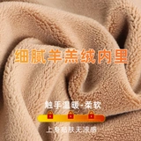 Джинсы, утепленные штаны, бархатный утягивающий пояс на талию, эластичная талия, высокая талия, по фигуре