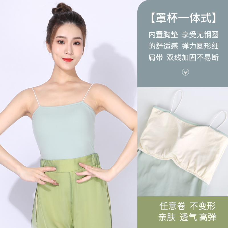 Dance slats underserved new belly dance classical dance floor harness vest with no steel ring cups one-piece