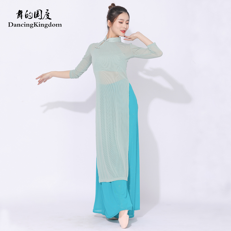 Belly Leather Dance Practice Costume 2020 New Odei Qipao Dress Oriental Dance Table Performance Classical Female Blouse