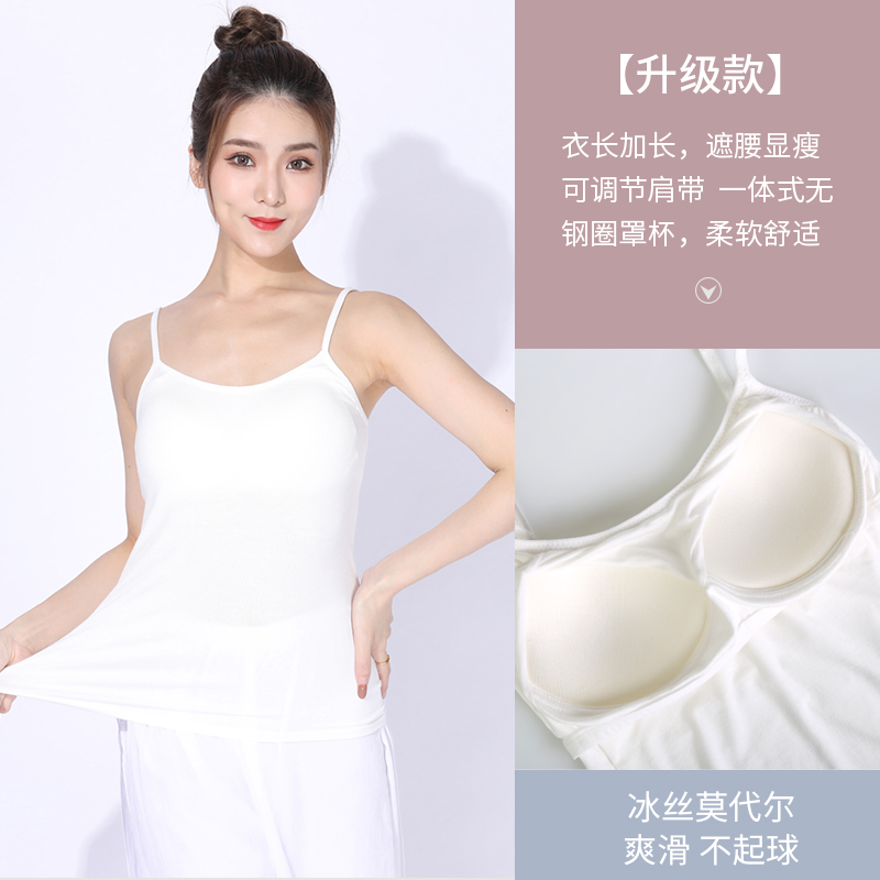 Classical Dance Blouse Harness New Practice Suits 100 A lap of modern dance with a modern dance