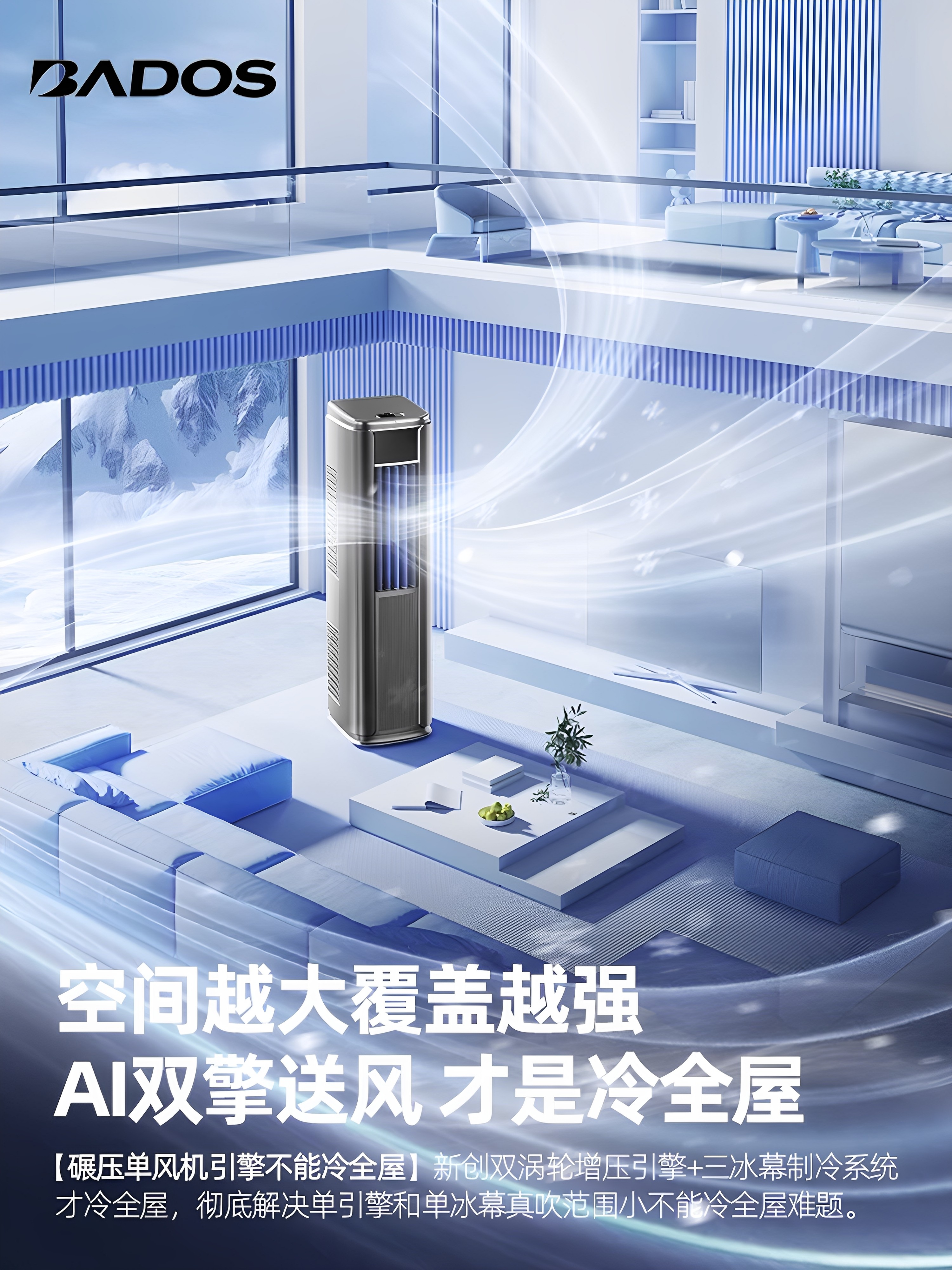 Heating and Cooling Mobile Air Conditioner All-In-One Compressor Refrigeration Air Conditioner Living Room Mobile Air Conditioner No Outdoor Unit No Installation Required