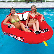 The United States imported water inflatable toy drag boat Water inflatable sofa drag ring 2-seat pool leisure