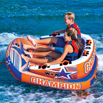 WOW USA imported water inflatable sofa Water drag ring two-seat rubber boat surfing water toys