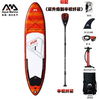 Титан стандартизирован для обновления полуглеродного волокно