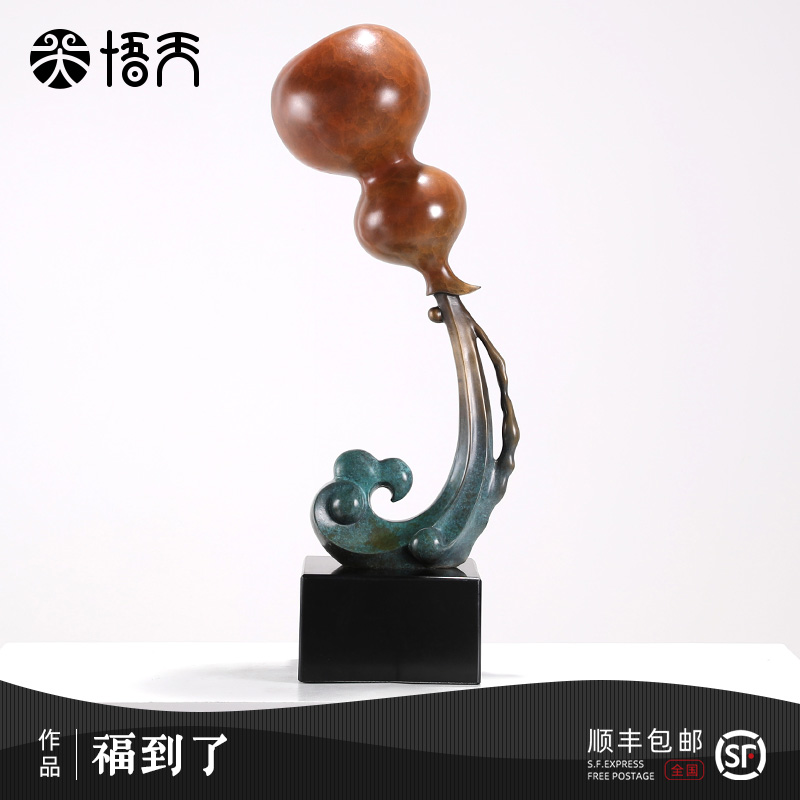 Copper Gourd Pendulum pieces All-copper New Chinese Pendulum Pieces Home Decoration Living Room Genguan Decoration Craftsmanship Gifts Swing Accessories Foru swing pieces