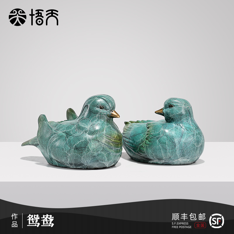 Mandarin Ducks a pair of bedrooms In-laws Villa living room Xuanguan New Chinese Creative Pendulum home Residence Ornament Swing