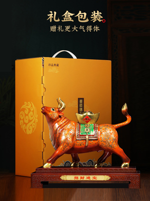 招财进宝生肖牛摆件铜工艺品公司企业乔迁开业礼物办公室装饰摆件