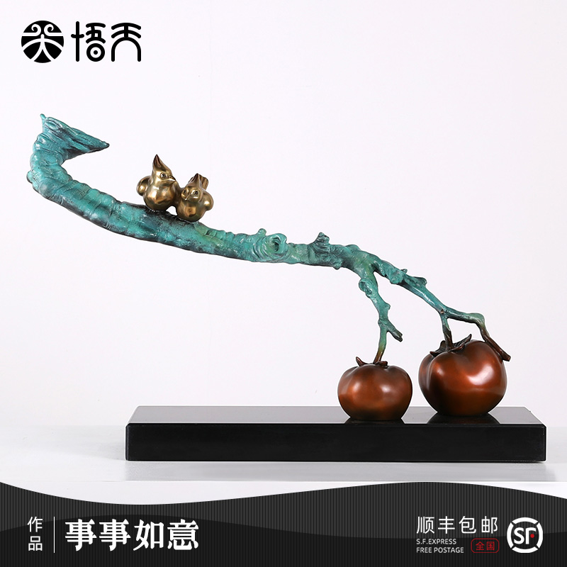 Event Ruyi Persimmon Swing Piece New Chinese Swing Piece Soft Adornment Villa Living Room Genguan Hotel Foyer Pendulum