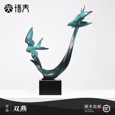 New Chinese ornaments soft decorations living room entrance wine cabinet decorations double swallow ornaments model room decoration decoration