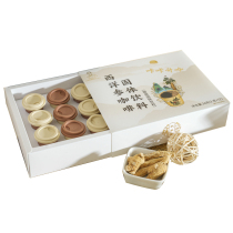 American ginseng coffee solid drink mellow and instant 12 cups in a box 36g in total