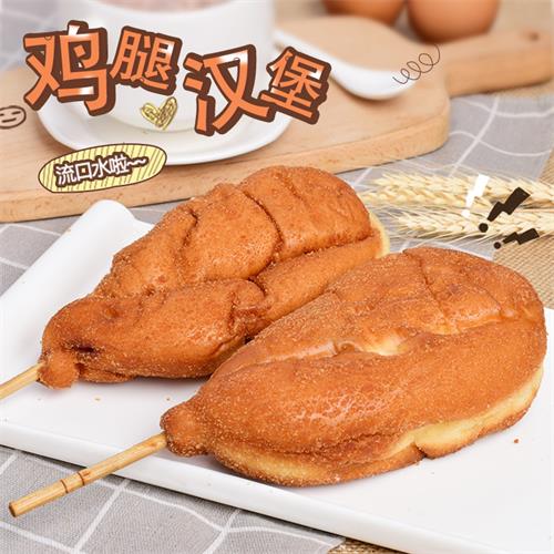 Northeast old chicken leg burger bean paste bread hot dog chicken leg bread breakfast snack cake 280g bag