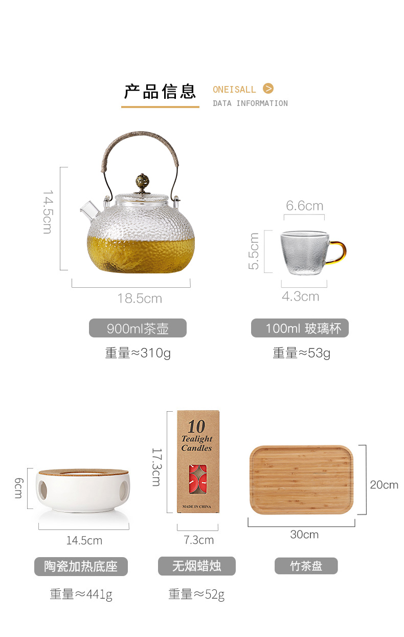 Glass teapot with high temperature resistant girder pot of heated up the spray special small electric TaoLu boiled tea, the teapot