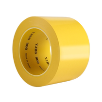 PVC yellow warning tape safety cordon fire exit floor ground marking sticker 5S positioning tape