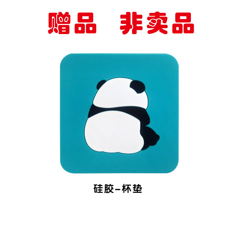 (Bespoke) Silicone Cup Mat-Panda-Panda