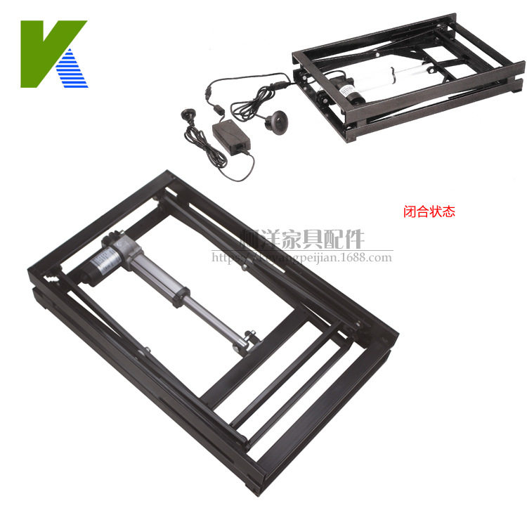 Qutifu Tea Several Tea Desk Built-in Lifting Hardware Bracket Iron Frame Multifunction Electric Smart Home Five Gold Accessories-Taobao