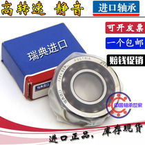 Sweden imported bearings 7215 7216 7217AC CD BECB P J M DB DF DT P5 P4 P2