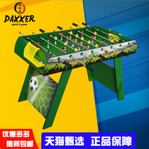 (With the ball)Foosball FOOTBALL TABLE TABLE TABLE FOOTBALL BATTLE TABLE FOOTBALL TOY BOARD GAME FOOTBALL machine