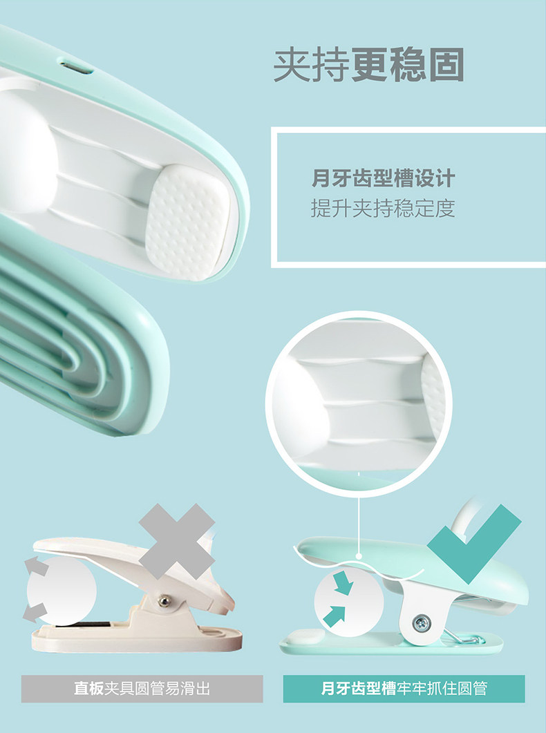 飞利浦 LED护眼台灯 三段调光 充插两用 图7