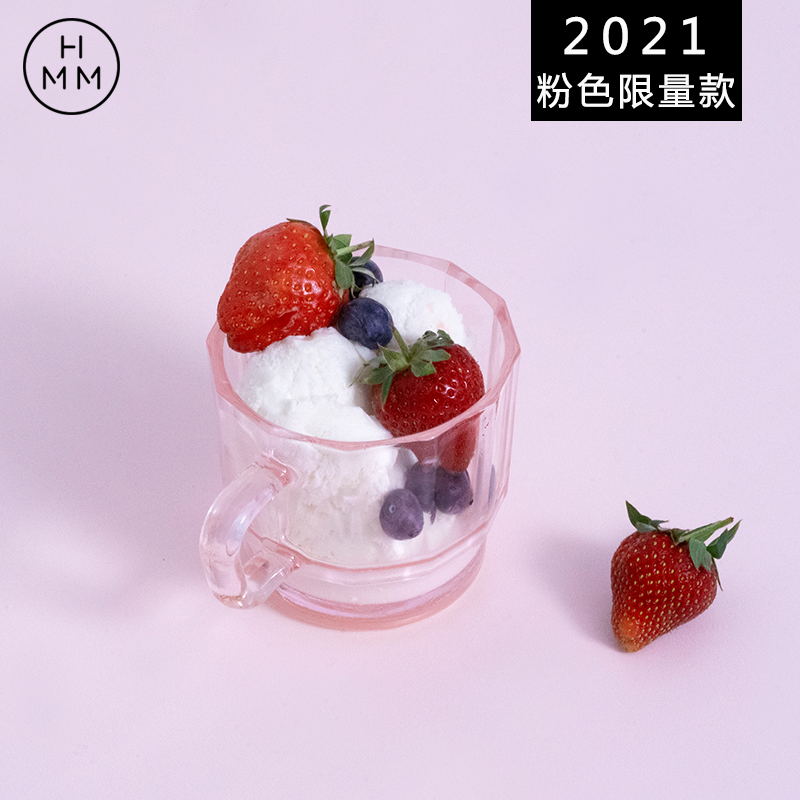 Taiwan HMMWGlass pink glass heat-resistant round color high-end girl heart glass cute fairy