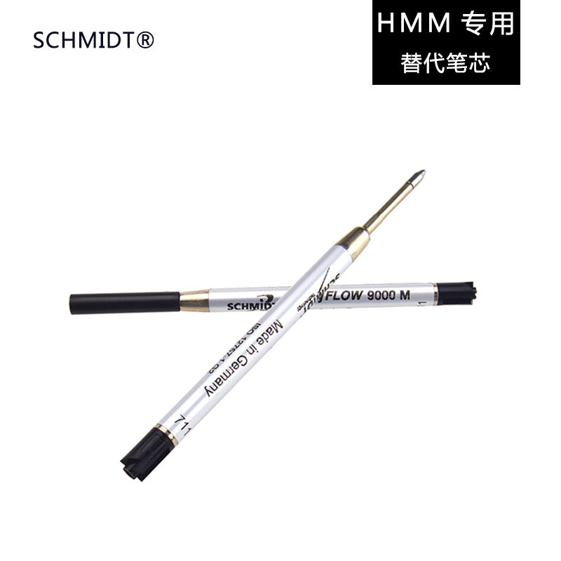 SCHMIDT brand refill HMM brand special refill easyFLOW9000M medium oil refill - Taobao