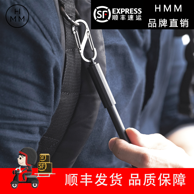 Taiwan HMMMagneticPen Magnetic Pen Ballpoint Pen Ballpoint Pen Aluminum Alloy Metal Business Gifts - Taobao