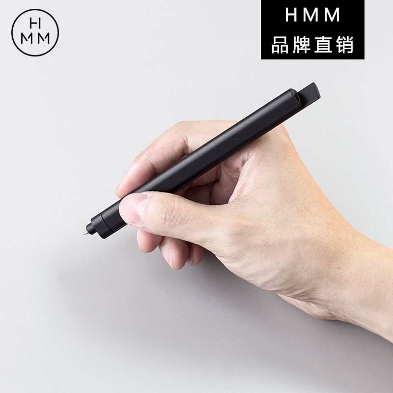 Taiwan HMM sliding ballpoint pen all aluminum black ruler pen design engineering construction industrial design painting creativity - Taobao