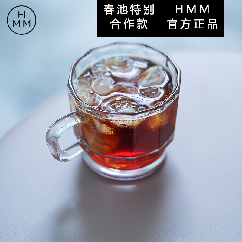 Taiwan HMMWGlassClear transparent glass spring pool special cooperation heat-resistant round color high-end - Taobao