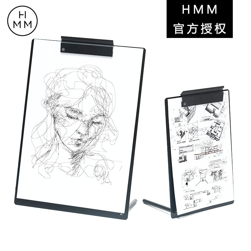 Taiwan HMMClipboard special sketch tool for art students, sketch board project business gift special - Taobao