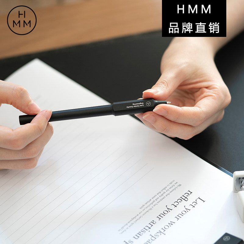 Taiwan HMMPlummet lead weight pen rotary ballpoint pen black ballpoint pen aluminum alloy metal set gift - Taobao