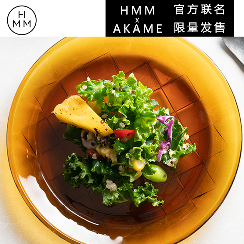 Taiwan HMMWovenPlate Woven Plate Round Breakfast Plate European Glass Breakfast Deep Plate Fruit Plate Dinner Plate - Taobao