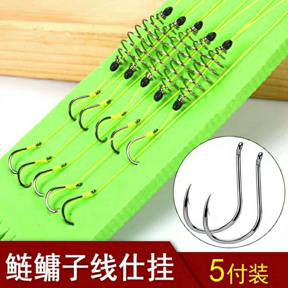 Hand Rod Fishing Silver Carp Fishing Group Hand Rod Suit Floating Fishing Flowers White Silver Carp Fat Head Fish Hook Spring Double Hook Special Sub Wire Group