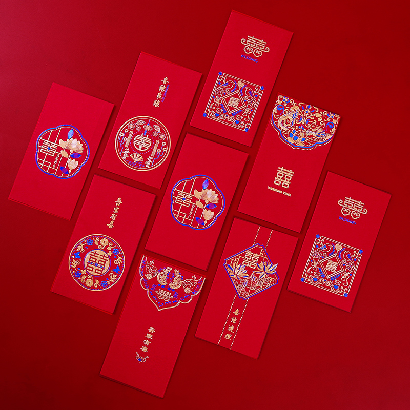 Wedding red envelope wedding plug door creative million yuan profit is sealed wedding supplies large, medium and small size happy word red envelope bag