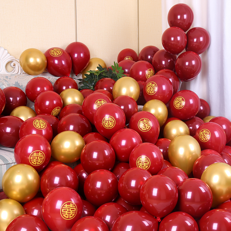 Wedding net red pomegranate balloon thick explosion-proof wedding room double-layer wedding red wedding scene layout decoration supplies