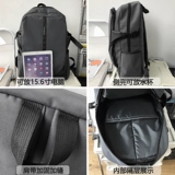 Вместительный и большой школьный рюкзак, сумка через плечо для путешествий, 15.6 дюймов, в корейском стиле, подходит для подростков, подходит для студента, простой и элегантный дизайн