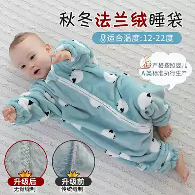 Baby sleeping bag Children's autumn and winter thick flannel one-piece pajamas new coral velvet baby split legs anti-kick quilt