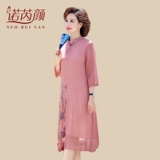 Юбка для матери, летняя одежда, длинное платье, яркий броский стиль, длина миди, средней длины, большой размер, для среднего возраста