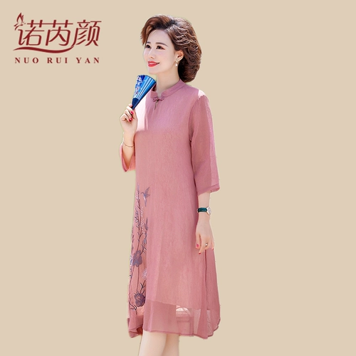 Юбка для матери, летняя одежда, длинное платье, яркий броский стиль, длина миди, средней длины, большой размер, для среднего возраста