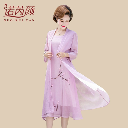 Юбка для пожилых людей для матери, летняя одежда, платье, длинный комплект, для среднего возраста, большой размер, в западном стиле, средней длины, городской стиль