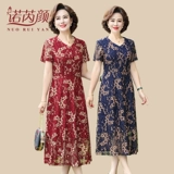 Юбка, летняя одежда для матери, платье, для среднего возраста, 50 лет, в западном стиле