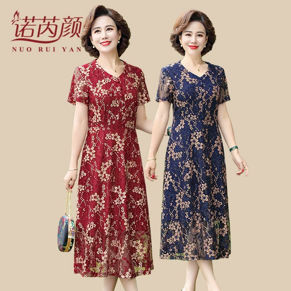 Товары от 诺芮颜旗舰店