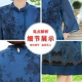 Юбка для матери, длинное платье, свободный крой, оверсайз, яркий броский стиль, для среднего возраста