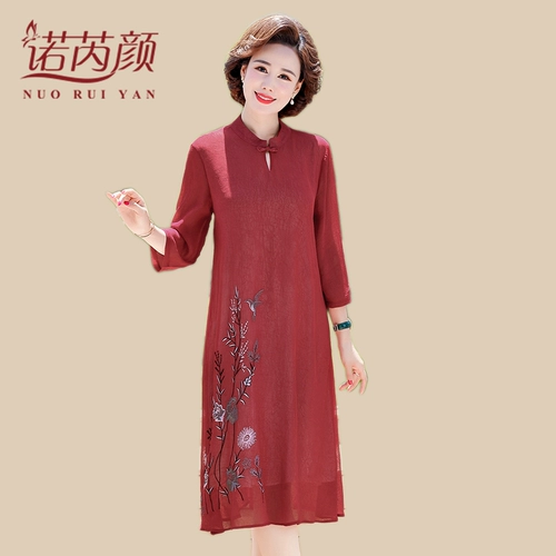 Юбка для матери, летняя одежда, длинное платье, яркий броский стиль, длина миди, средней длины, большой размер, для среднего возраста