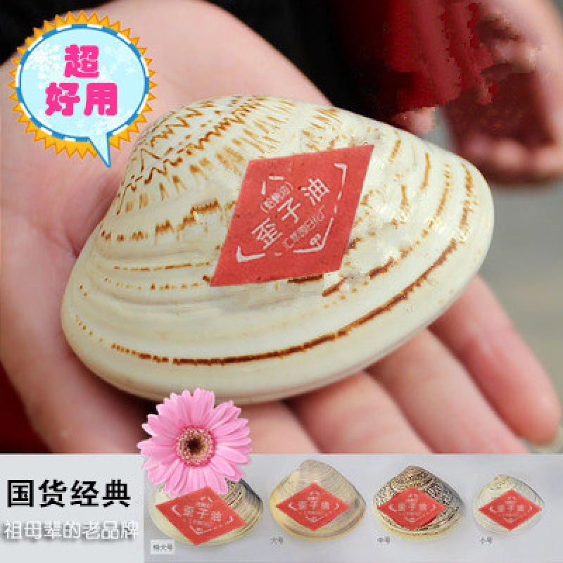 Armrest cream female anti-rough dry hand crack household fragrance lasting to desalinate tender white moisturizing four seasons touch