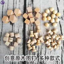 Nail wall nail household fixed small pin nail wall extended durable nail nail kindergarten art Big Head Press nail