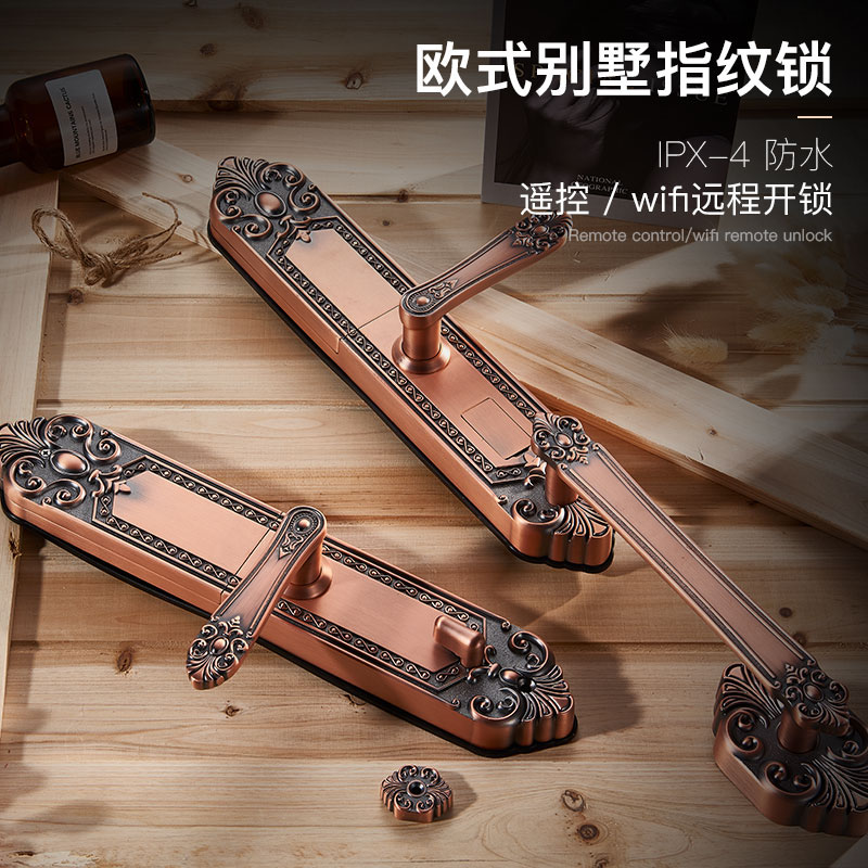 Silver Chi Villa Door Fingerprint Lock European type double open copper door password lock home with anti-theft door remote control intelligent lock