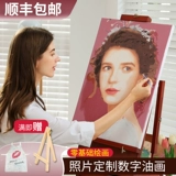 Цифровая фотография для рисования, масляная краска, креативный декор, «сделай сам», делается под заказ, антистресс, креативный подарок