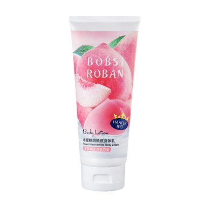 【韩芬】水蜜桃烟酰胺保湿身体乳150ml