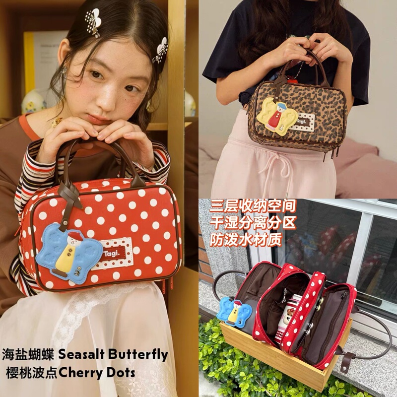 Tagi.《Inspiration Picnic》Bowling-Style Storage Makeup Bag Waterproof Travel Polka Dot Leopard Print Portable Picnic Bag