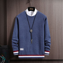 【百人验货】ins毛衣针织衫男打底衫潮