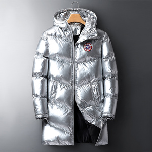 【反季大促】秋冬ins中长款羽绒棉服外套